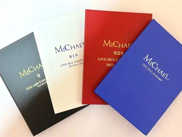 MICHAEL 라이브 DVD