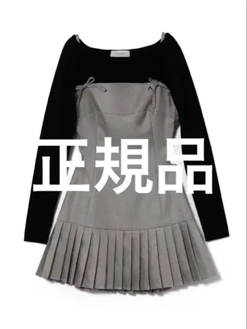 ANDMARY Karen 니트 세트 미니 드레스 S