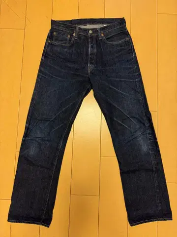 슈가케인 SUGAR CANE 1947 W32