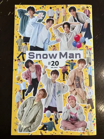 SnowMan 5주년 팬클럽 뉴스레터(부록 포함)
