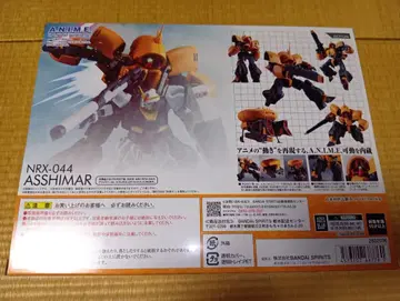 NRX-044 ASSHIMAR ANIME판 기동전사 Z 건담