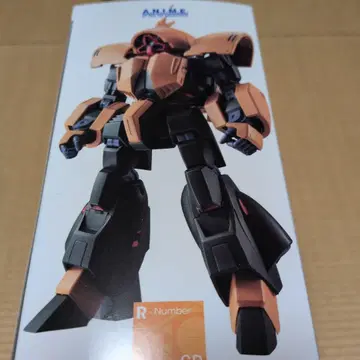 NRX-044 ASSHIMAR 애니메이션판 기동전사 Z 건담 ROBOT혼