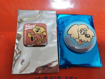 유리 랜덤 복권 세트