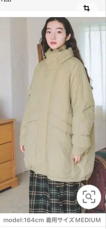 니코앤드 아라이 NEW 몬스터 블루종 M niko and