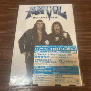 ANVIL: THE STORY OF ANVIL 초회 생산 한정판 DVD