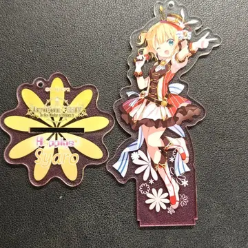 주문은 토끼입니까?? 스탠드 아크릴 키링 Happine 샤로