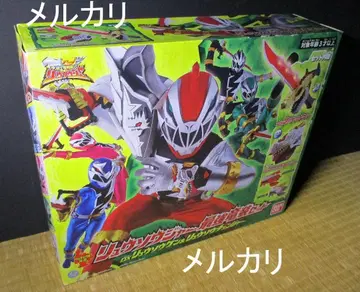 최강 용장 세트 류소우저 미개봉품