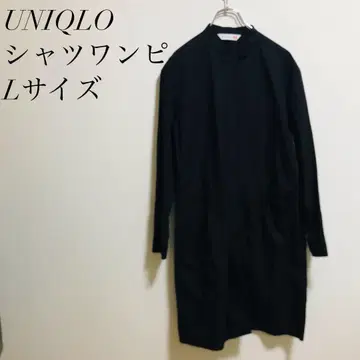 롱 셔츠 원피스 [ UNIQLO Tomas maier ] 포켓 L 사이즈