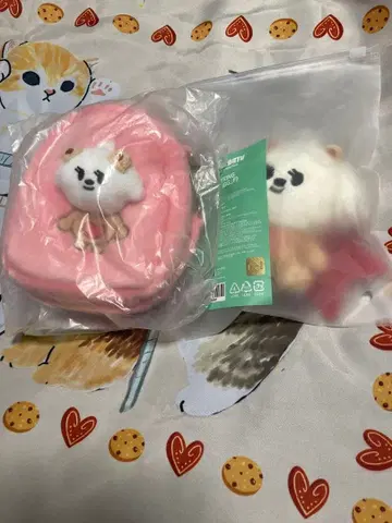 TXT 범규 키링과 파우치 세트