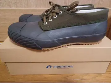 MoonSTAR MUDGUARD OLIVE 27cm