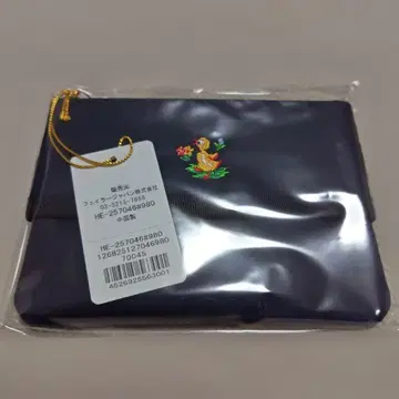 페이러 하이디 티슈 파우치 네이비