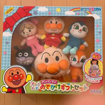 호빵맨 외출 기프트 세트 미개봉 새상품