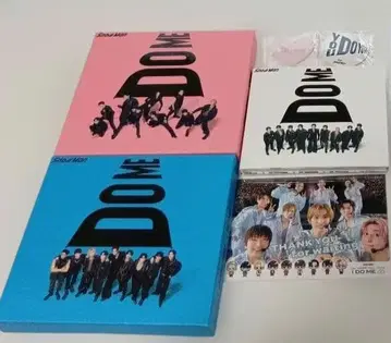 SnowMan i DO ME 세트