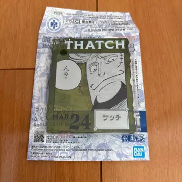 원피스 베이스샵 복권 아크릴 블록 참 사치