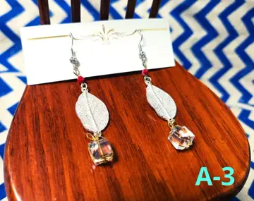 [ 핸드메이드 ] A-3 겨울 선물 화이트 실버 멋짐