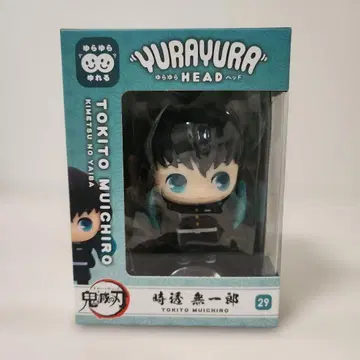 귀멸의 칼날 흔들흔들 헤드 토키토 무이치로 귀멸의 칼날 피규어