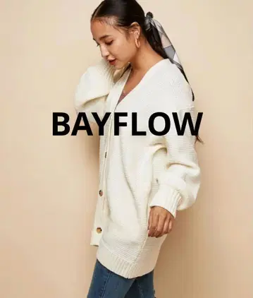 BAYFLOW 가디건 니트 가디건 V넥 가디건 화이트