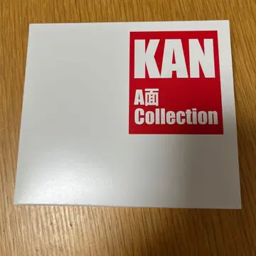 [ CD ] KAN A면 Collection
