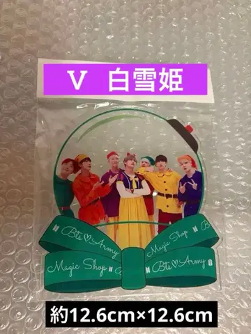 BTS 아크릴 스탠드 아크스타 백설공주