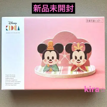 Disney KIDEA 복숭아꽃 히나마츠리