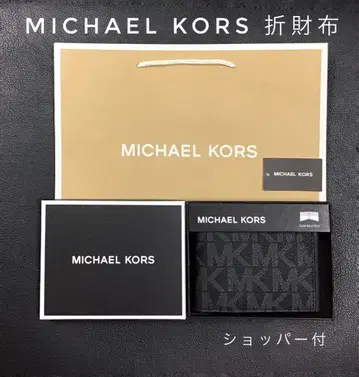 새상품 MICHAEL KORS 마이클코어스 시그니처 블랙 접이식 지갑