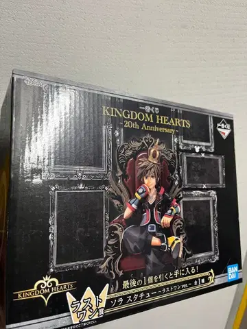 제일복권 킹덤하츠 라스트 원상 소라 피규어