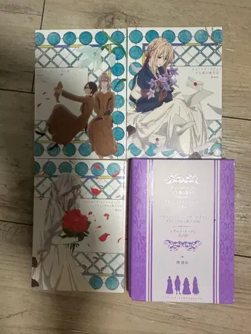 바이올렛 에버가든 영화 특전 소설 3권