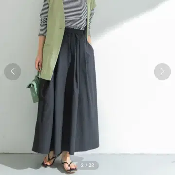 코튼 나일론 볼륨 스커트 BLACK 어반 리서치