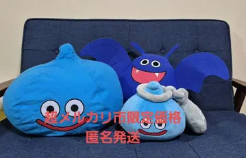 드래곤 퀘스트 봉제 인형 묶음 판매 슬라임, 드라키,