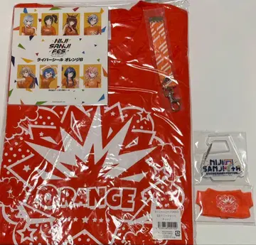 니지산지 니지페스 2023 클래스 티셔츠 니지파페 티셔츠 오렌지