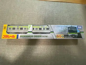 프라레일 도에이 신주쿠선 10-300형 4차 차량 3량 편성