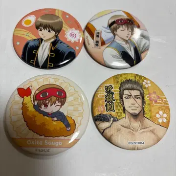 은혼 오키타 소고 곤도 이사오 캔뱃지