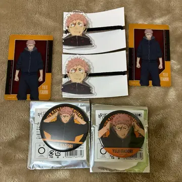 주술회전 이타도리 유우지 클리어 카드 머리끈 캔뱃지 컬렉션 사멸회유