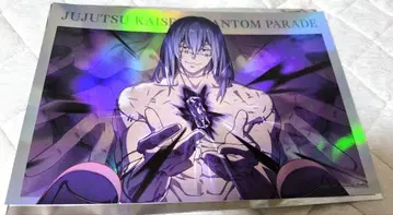 주술회전 팬페어 포스터 마히토