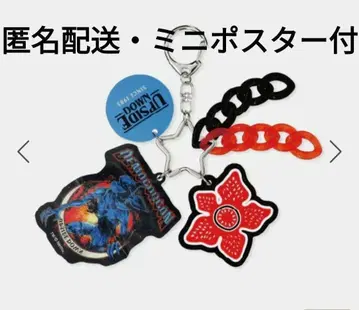 기묘한 이야기 스트랩 키링 STRANGER THINGS