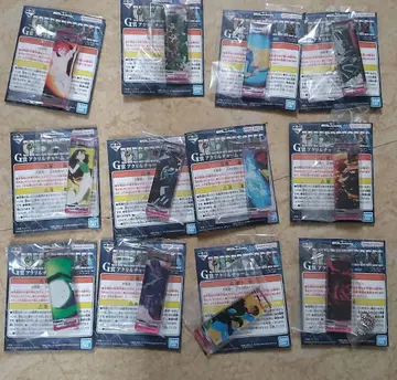 제일복권 지크 액스 G상 아크릴 참 전 12종 컴플리트