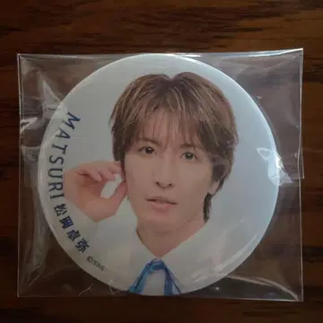 MATSURI 마츠오카 타쿠야 우리들의 휘파람 캔뱃지