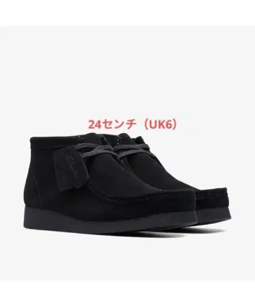 Clarks 왈라비 에보 부츠 (블랙 스웨이드) 24cm