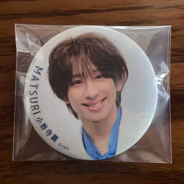 MATSURI 오노데라 츠바사 보쿠라노 쿠치부에 캔뱃지 1