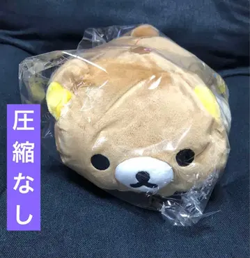 리락쿠마 누워있는 봉제 인형