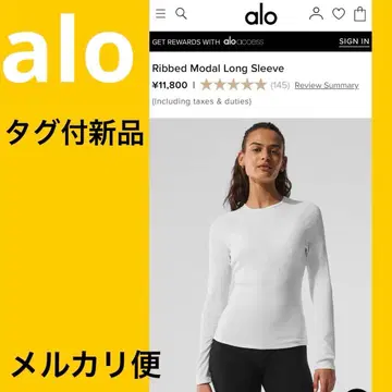 [택 포함 미사용 새상품] alo 아로 리브 모달 긴팔 롱 슬리브 화이트