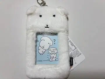 가나디 트레이딩 카드 홀더