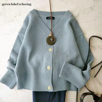 그린 라벨 릴랙싱 블루 긴팔 가디건 울 100% V넥