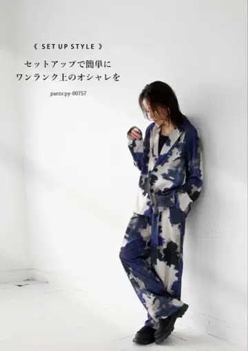 [미사용 새상품 택 포함] antiqua 수채화 패턴 자켓 여성용