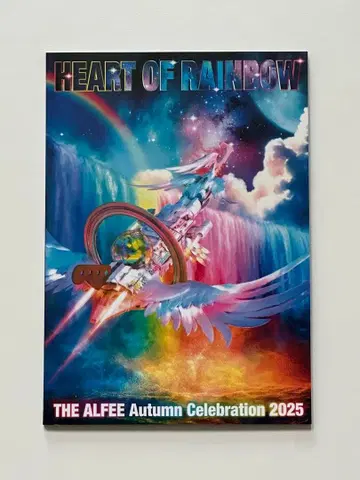 THE ALFEE 2025 가을 투어 팜플렛