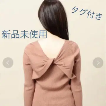 Torrazzo Donna 백 크로스 니트 풀오버