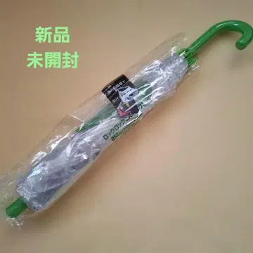 스피츠 락 락 콘니치와 25th 숏 와이드 비닐 우산