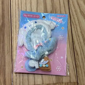 시나모롤 시나몬 옷 갈아입는 케이프 산리오 케이크 세트 포함