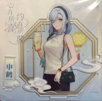 [원신] 신학 HEYTEA 아크릴 스탠드 공식 정품 콜라보 희차