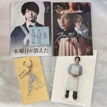 나카무라 토모야 굿즈 세트 덤 포함